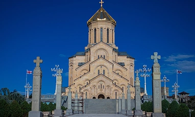 Holy Trinity Cathedral