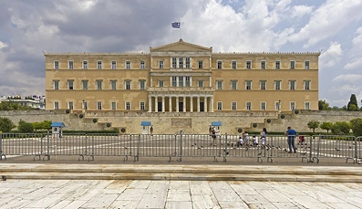 Hellenic Parliament